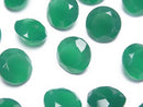 [Video]High Quality Green Onyx AAA Loose stone Round Faceted 12x12mm 2pcs
