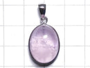 [Video][One of a kind] Morganite AAA Pendant Silver925 NO.137