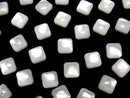 [Video] High Quality White Shell (Silver-lip Oyster) AAA Square Cabochon 6x6mm 5pcs