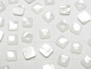 [Video] High Quality White Shell (Silver-lip Oyster) AAA Square Cabochon 6x6mm 5pcs