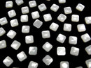 [Video] High Quality White Shell (Silver-lip Oyster) AAA Square Cabochon 6x6mm 5pcs
