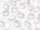 [Video]High Quality Rose Quartz AAA Loose stone Oval Faceted 9x7mm 5pcs