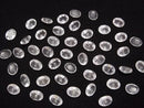 [Video]High Quality Rose Quartz AAA Loose stone Oval Faceted 9x7mm 5pcs