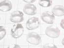[Video]High Quality Rose Quartz AAA Loose stone Oval Faceted 12x10mm 2pcs