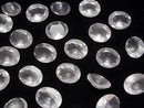 [Video]High Quality Rose Quartz AAA Loose stone Oval Faceted 12x10mm 2pcs
