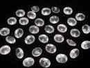 [Video]High Quality Rose Quartz AAA Loose stone Oval Faceted 12x10mm 2pcs