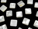 [Video] High Quality White Shell (Silver-lip Oyster) AAA Square Cabochon 12x12mm 4pcs
