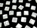 [Video] High Quality White Shell (Silver-lip Oyster) AAA Square Cabochon 12x12mm 4pcs