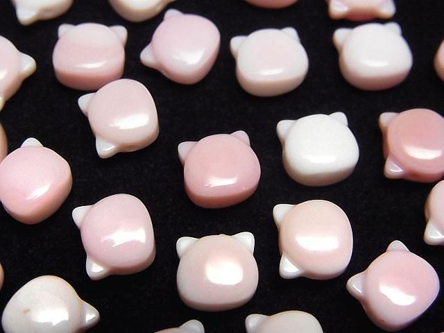 Queen Conch Shell AAA Cat Motif 7x6.5mm [Horizontal Hole] 1pc
