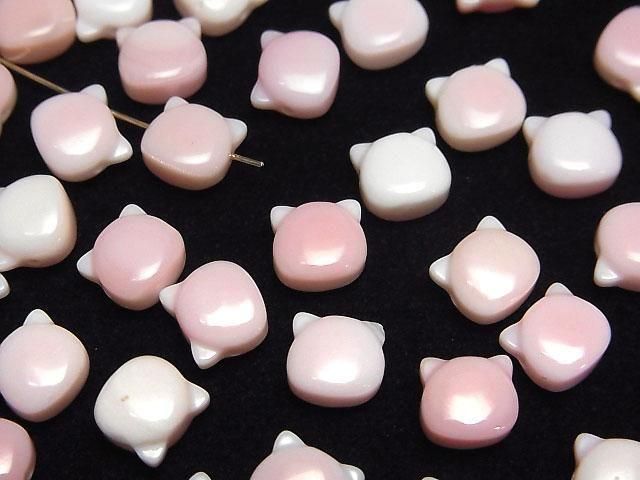 Coquillage de Conque Rose AAA Motif Chat 7x6.5mm [Trou horizontal] 1 pièce