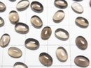 [Video]High Quality Smoky Quartz AAA Oval Cabochon 7x5mm 10pcs