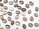 [Video]High Quality Smoky Quartz AAA Oval Cabochon 7x5mm 10pcs