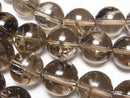 [Video] Smoky Iris Quartz AAA-Round 12mm [Medium color] Half or 1-strand beads (approx. 15 inches/37 cm)