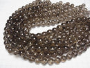 [Video] Smoky Iris Quartz AAA-Round 12mm [Medium color] Half or 1-strand beads (approx. 15 inches/37 cm)