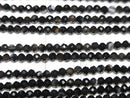[Video]High Quality! Striped Onyx Faceted Round 2mm 1strand beads (aprx.15inch/37cm)