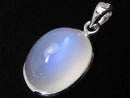 [Video][One of a kind] High Quality Royal Blue Moonstone AAA Pendant Silver925 NO.37
