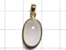 [Video][One of a kind] High Quality Royal Blue Moonstone AAA Pendant 18KGP NO.45