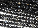 [Video]High Quality! Striped Onyx Faceted Round 4mm 1strand beads (aprx.15inch/36cm)