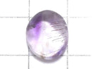 [Video][One of a kind] High Quality Elestial Quartz AAA Cabochon 1pc NO.204