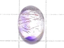 [Video][One of a kind] High Quality Elestial Quartz AAA Cabochon 1pc NO.206