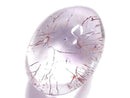 [Video][One of a kind] High Quality Elestial Quartz AAA Cabochon 1pc NO.207