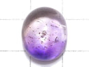 [Video][One of a kind] High Quality Elestial Quartz AAA Cabochon 1pc NO.217