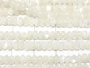 [Video] Mother of Pearl MOP Rondelle 4x4x2mm 1strand beads (approx. 15 inches/37 cm)