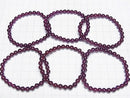 [Video] Rhodolite Garnet AAA- Round 6mm Bracelet