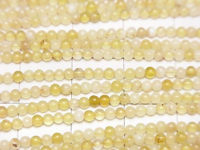 [Video] Yellow Opal AA+ Round 2mm 1strand beads (aprx.15inch/36cm)