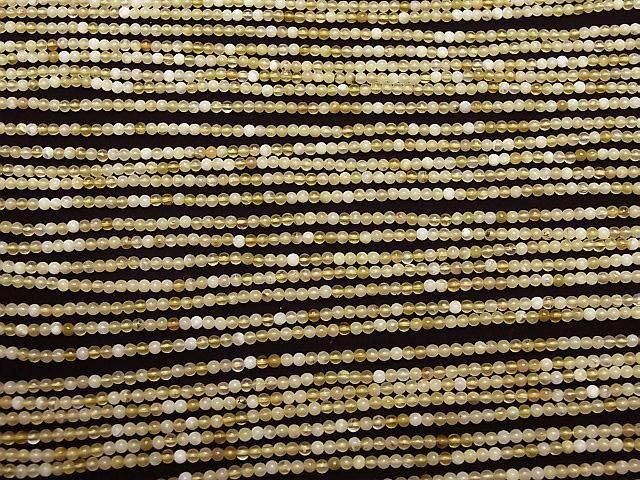 [Video] Yellow Opal AA+ Round 2mm 1strand beads (aprx.15inch/36cm)