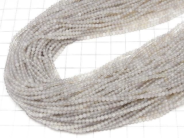 [Video] Frost Gray Onyx Round 2mm 1strand beads (aprx.15inch/37cm)