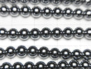 Terahertz  Small Size Round 5mm 1strand beads (aprx.15inch/37cm)