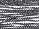 Terahertz  Small Size Round 5mm 1strand beads (aprx.15inch/37cm)