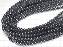 Terahertz  Small Size Round 5mm 1strand beads (aprx.15inch/37cm)