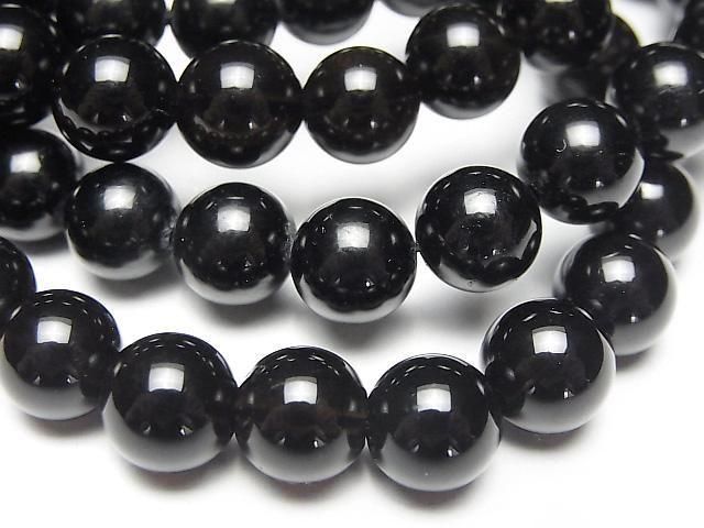 [Video] Black Tourmaline AAA- Round 8mm Bracelet