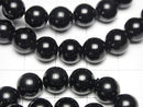 [Video] Black Tourmaline AAA- Round 8mm Bracelet