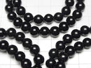 [Video] Black Tourmaline AAA- Round 8mm Bracelet