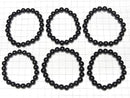 [Video] Black Tourmaline AAA- Round 8mm Bracelet