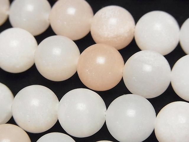 [Video] Pink orange Aventurine AA++ Round 12mm 1strand beads (aprx.15inch/37cm)