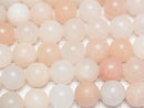 [Video] Pink orange Aventurine AA++ Round 12mm 1strand beads (aprx.15inch/37cm)