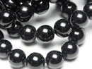 [Video] Black Tourmaline AAA- Round 10mm Bracelet