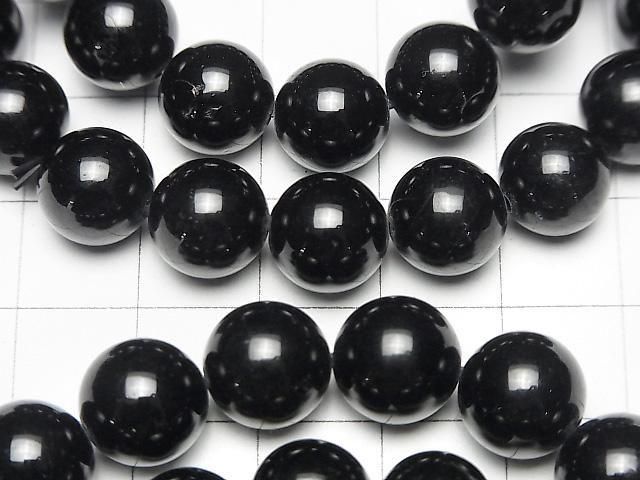 [Video] Black Tourmaline AAA- Round 10mm Bracelet