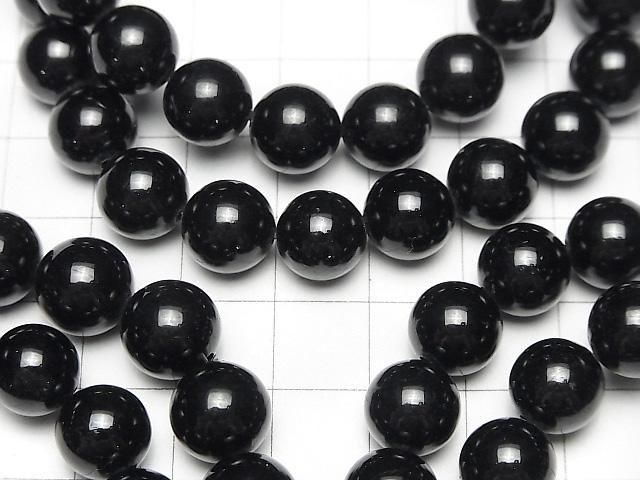 [Video] Black Tourmaline AAA- Round 10mm Bracelet