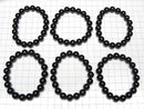 [Video] Black Tourmaline AAA- Round 10mm Bracelet