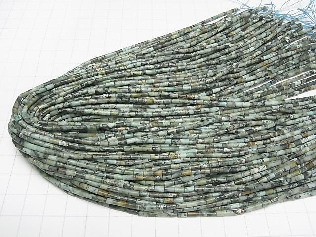 [Video] African Turquoise Tube 4x2x2mm 1strand beads (aprx.15inch/36cm)