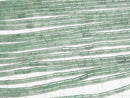 [Video] Green Aventurine Tube 4x2x2mm 1strand beads (aprx.15inch/36cm)