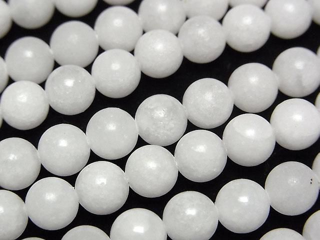 [Video] Baryte Round 6.5mm half or 1strand beads (aprx.15inch/37cm)