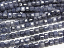 [Video] High Quality! Sapphire AA+ Cube Shape 3x3x3mm half or 1strand beads (aprx.15inch/37cm)