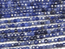 [Video]High Quality! Sodalite AAA- Cube Shape 2x2x2mm 1strand beads (aprx.15inch/37cm)