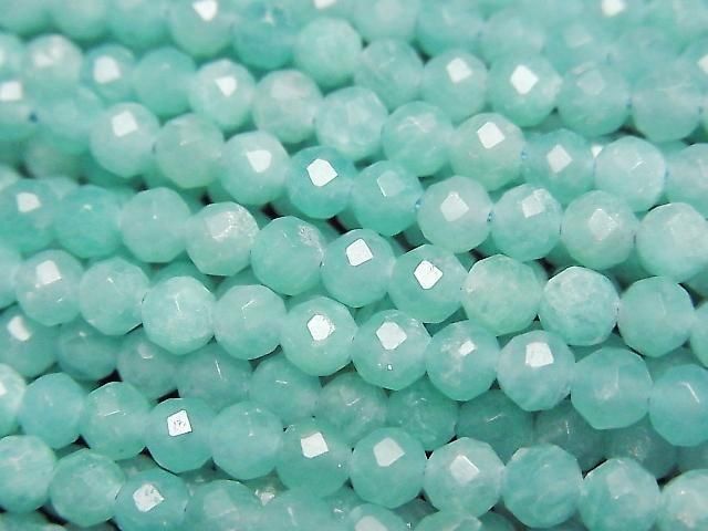 [Video] High Quality! Amazonite Silica AA++ Faceted Round 4mm 1-strand beads (approx. 15 inches/37 cm)